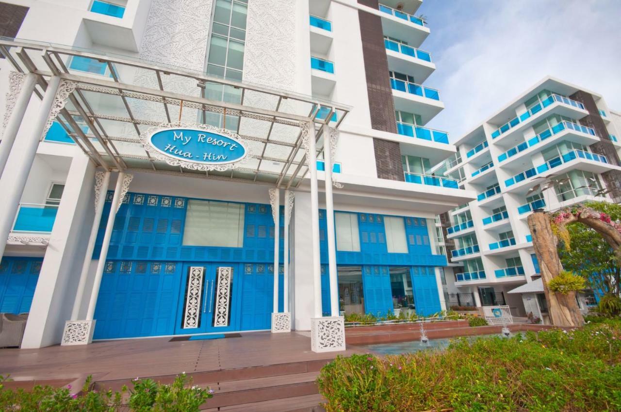 My Resort At Hua Hin By Charma المظهر الخارجي الصورة